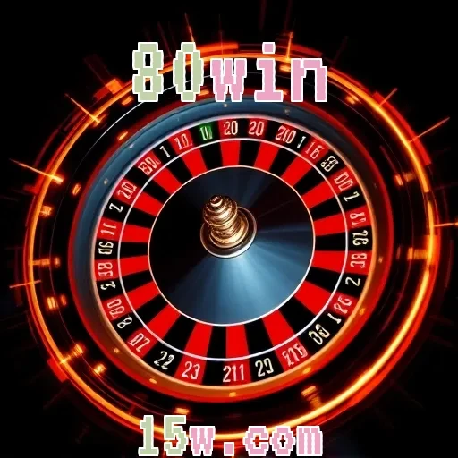 80win: A Revolução dos Esportes Virtuais que Você Precisa Conhecer